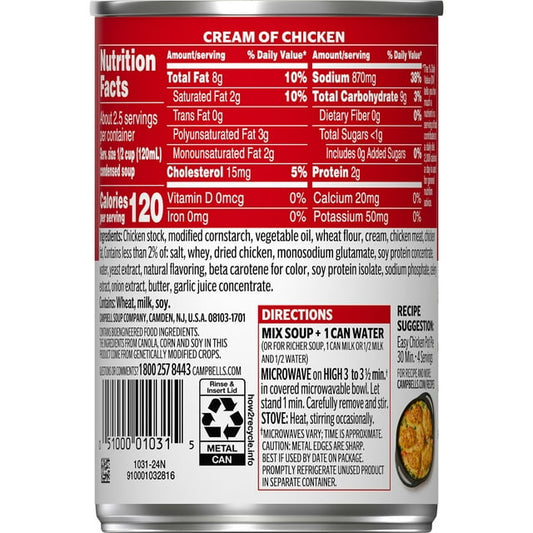 Campbell's Cream of Chicken Soup 298g