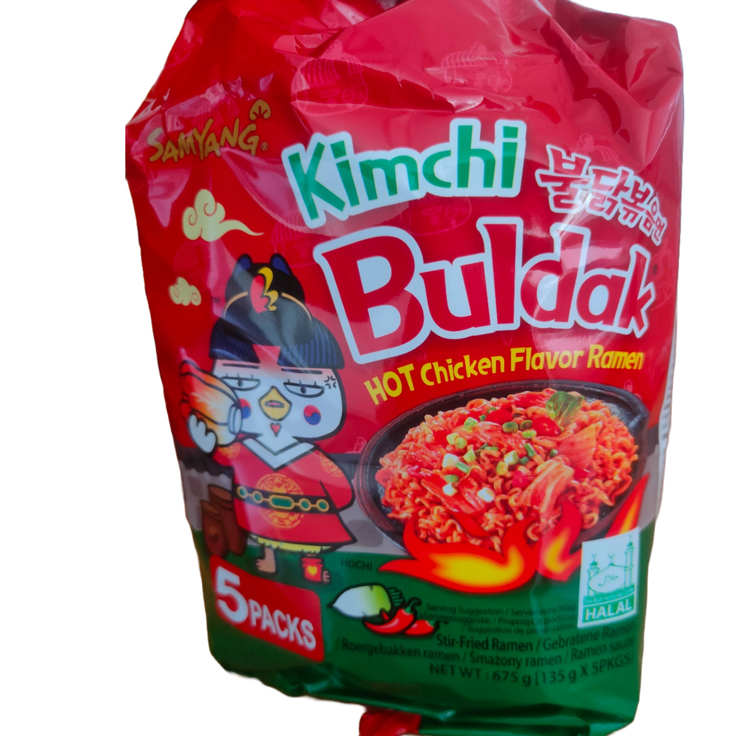 Samyang Kimchi Buldak Hot Chicken Flavor Ramen( 5 pack) (BBD : 4 July 2025)