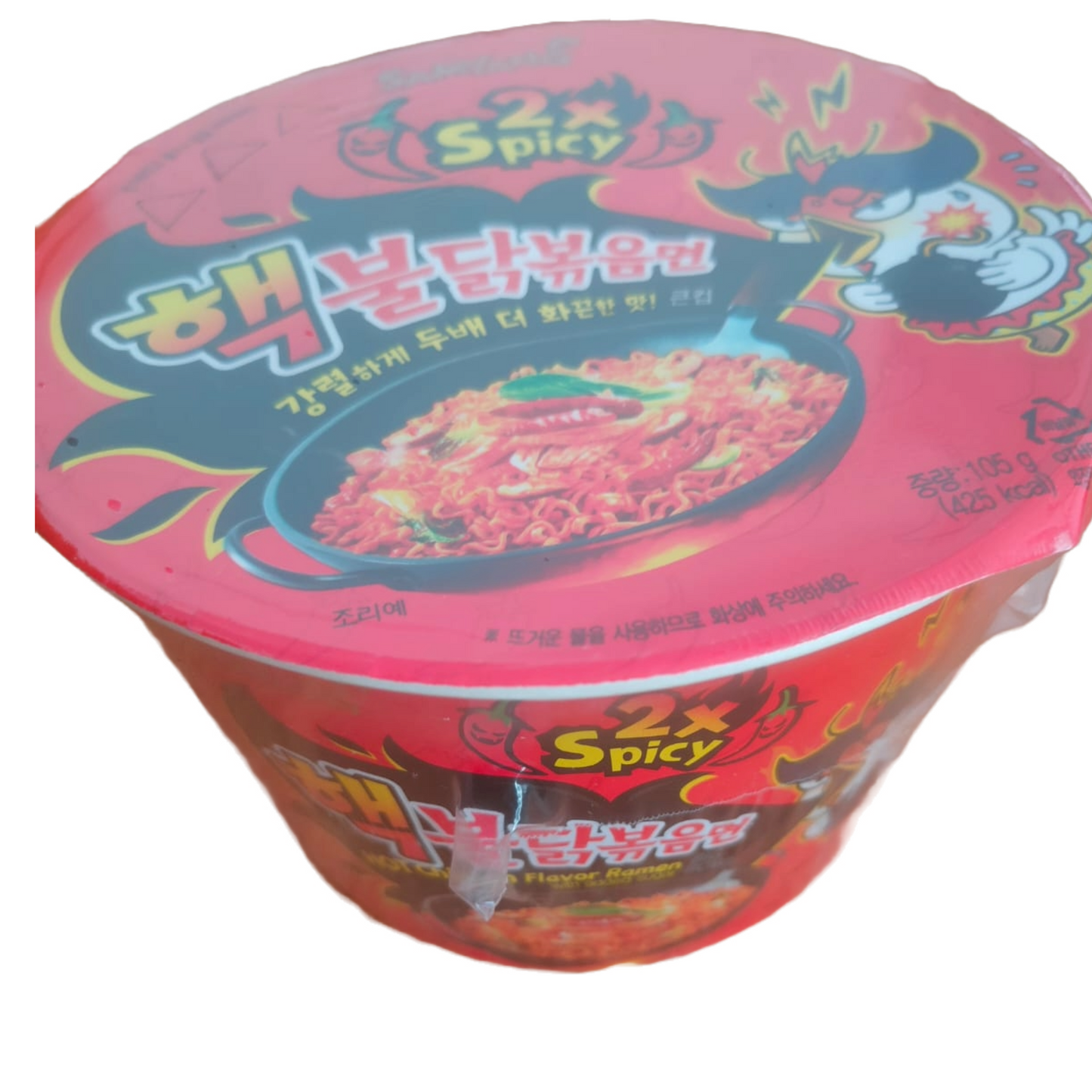 Samyang 2X Spicy Hot Chicken Flavor Ramen Big Bowl 105g ( Best Before Date :-16/04/2025)