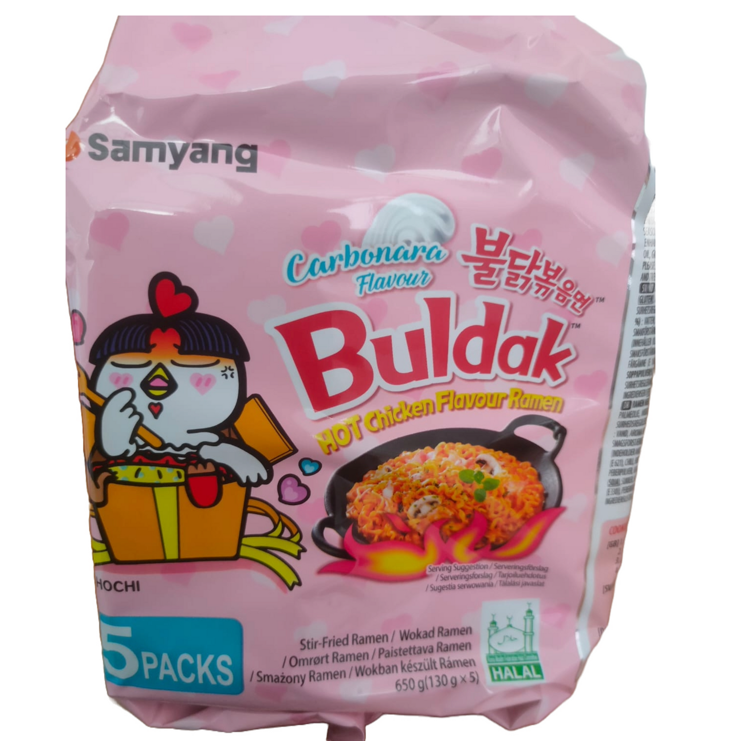 Samyang Carbonara Flavour Buldak Hot Chicken Flavor Ramen( 5 pack) (Best Before : 21 Nov 2025)