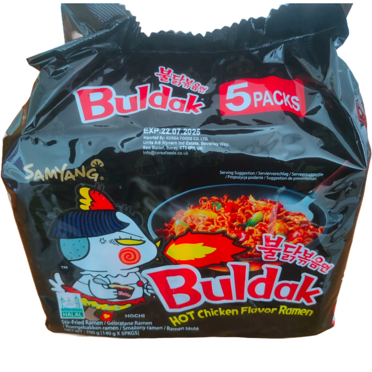 Samyang Buldak Hot Chicken Flavor Ramen( 5 pack) (BBD : 22 July 2025)