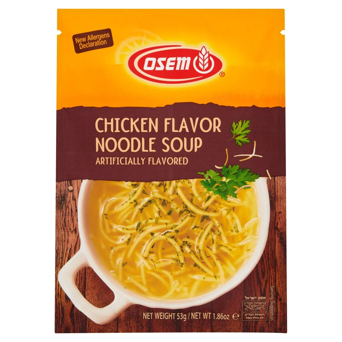 Osem Family Chicken Flavour Noodle Soup 53g