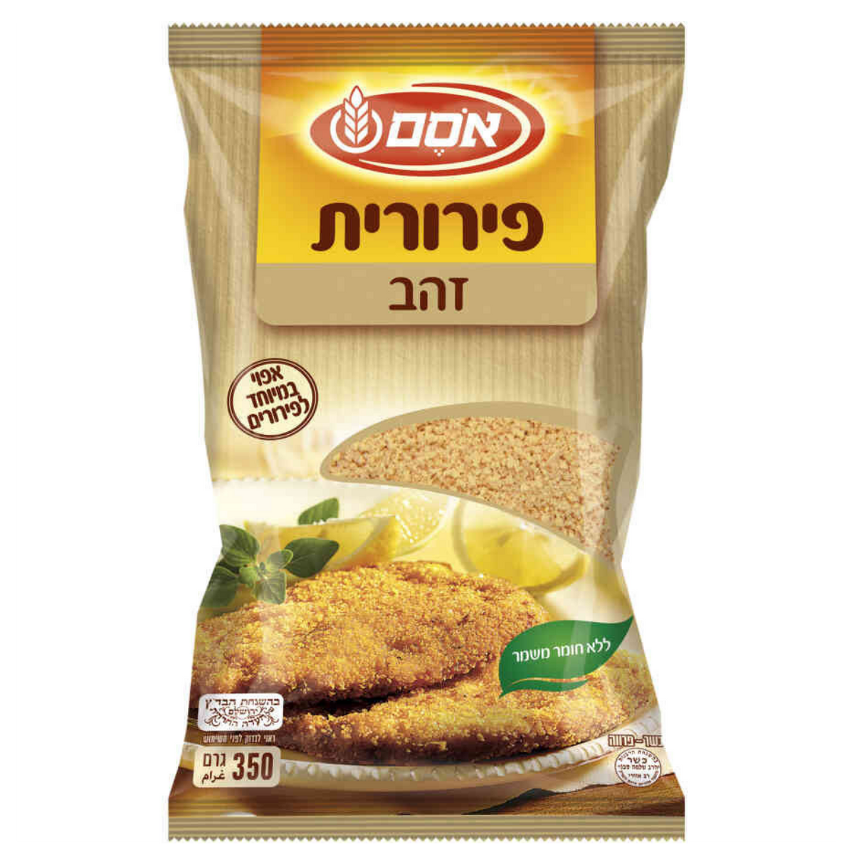 Osem Breadcrumbs 350g