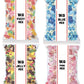 2 for £10 Pick n' Mix Sweets (2 x 1kg)