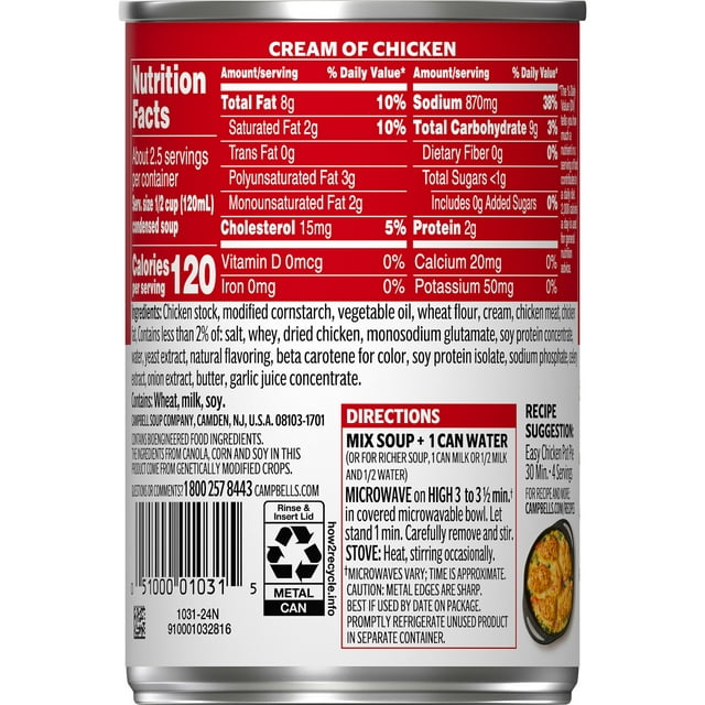 Campbell's Cream of Chicken Soup 298g(BBD 13 MARCH 2026)