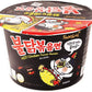 Samyang Hot Chicken Flavor Ramen Big Bowl 105g (BBD : 23 June 2025)