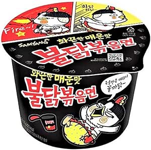 (Clearance Sale) Samyang Buldak Hot Chicken Flavour Ramen 105g
