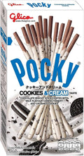Glico Pocky Cookies & Cream 47g