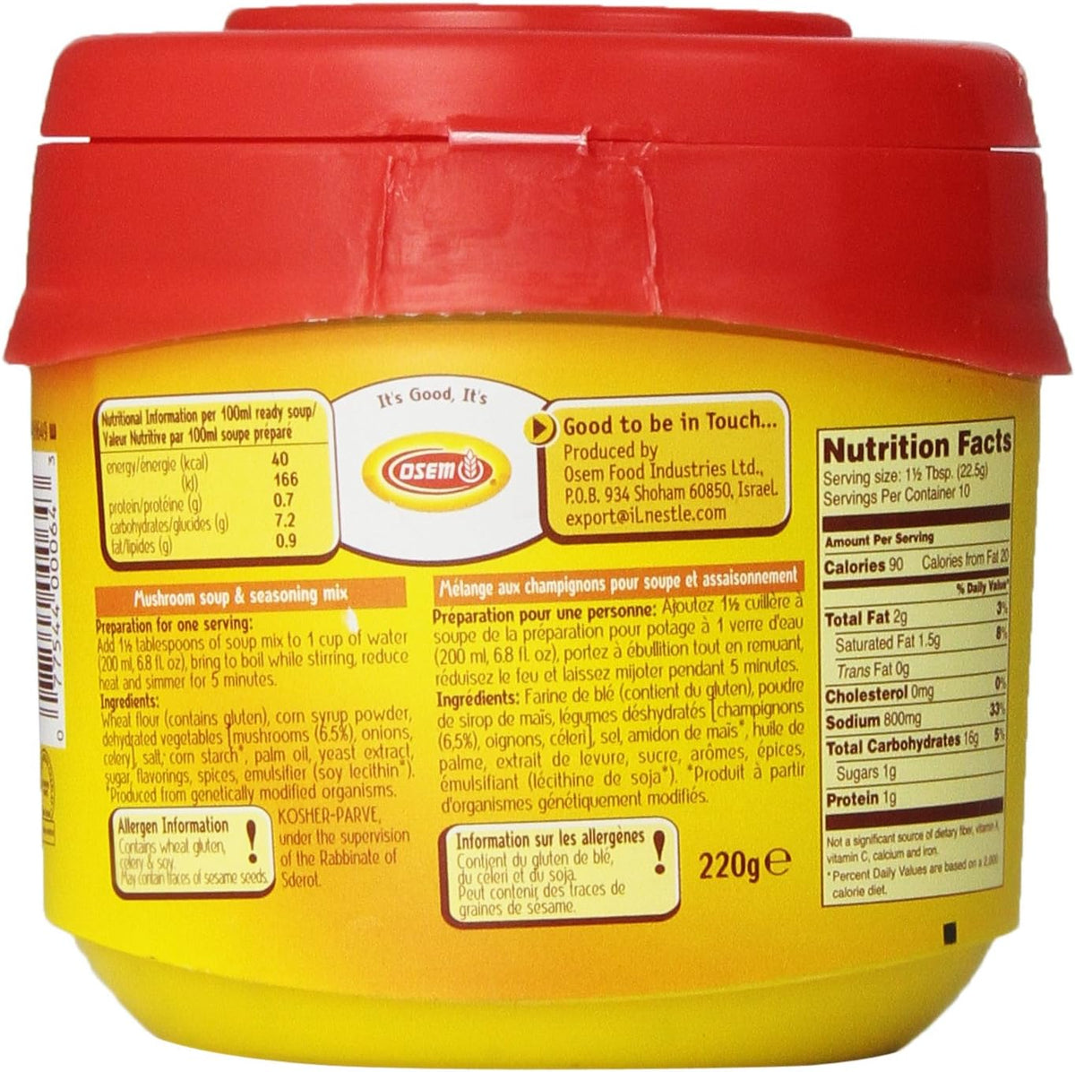 Osem Mushroom Flavour Soup Mix 400g