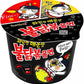 Samyang Hot Chicken Flavor Ramen Big Bowl 105g (BBD : 23 June 2025)