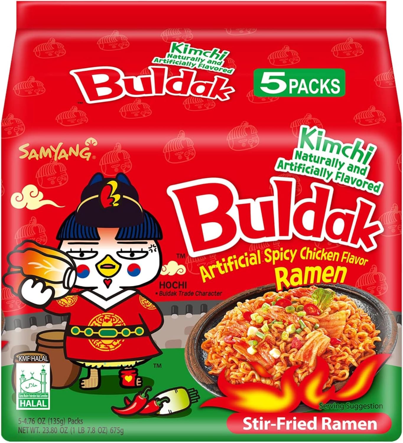 Samyang Kimchi  Buldak Hot Chicken Flavor Ramen( 5 pack)