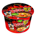 (Clearance Sale) Samyang Buldak Hot Chicken Flavour Ramen 105g