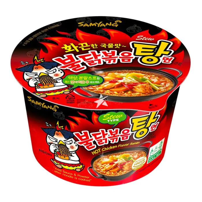 (Clearance Sale) Samyang Buldak Hot Chicken Flavour Ramen 105g