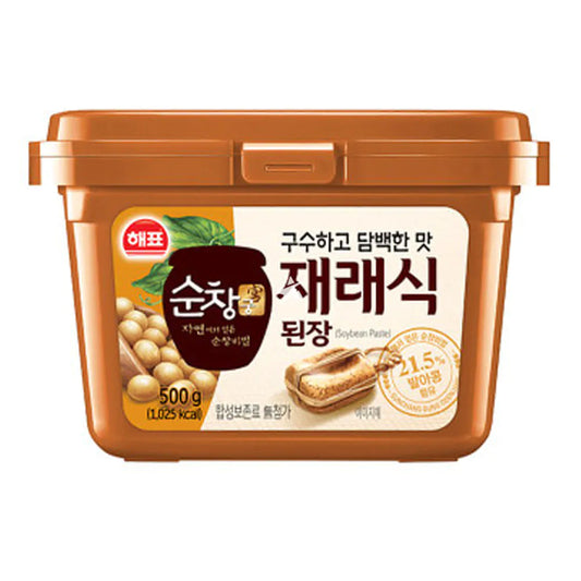 SoyBean Paste 500g from Korea (Brown)