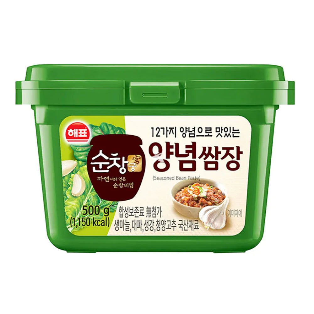 Seasoned Bean Paste 500g from Korea (Green)