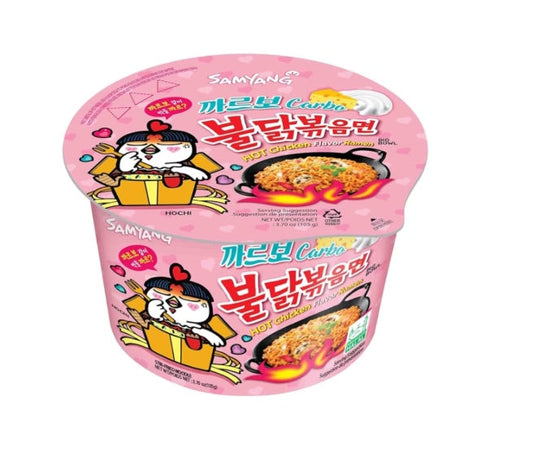 Samyang Buldak Hot Chicken Flavour Ramen 105g