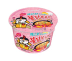 (Clearance Sale) Samyang Buldak Hot Chicken Flavour Ramen 105g