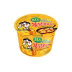 (Clearance Sale) Samyang Buldak Hot Chicken Flavour Ramen 105g
