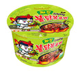 Samyang Jjajang Hot Chicken Flavour Ramen 105g (Best Before 10/25)