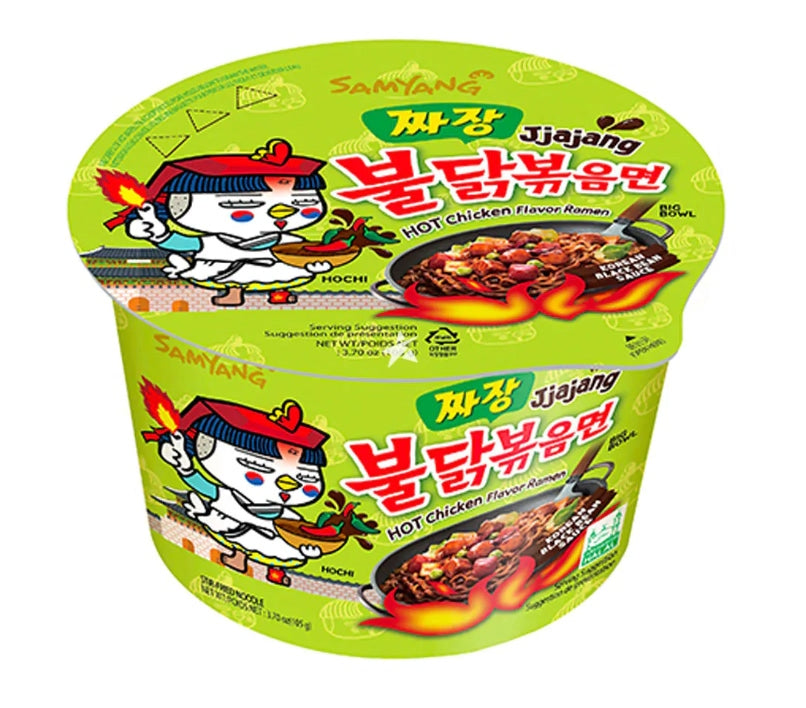 Samyang Jjajang Hot Chicken Flavour Ramen 105g (Best Before 10/25)