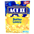 Act II Butter Lovers Microwave Popcorn 468g sold by American Grocer in the UK