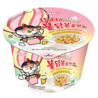 (Clearance Sale) Samyang Buldak Hot Chicken Flavour Ramen 105g