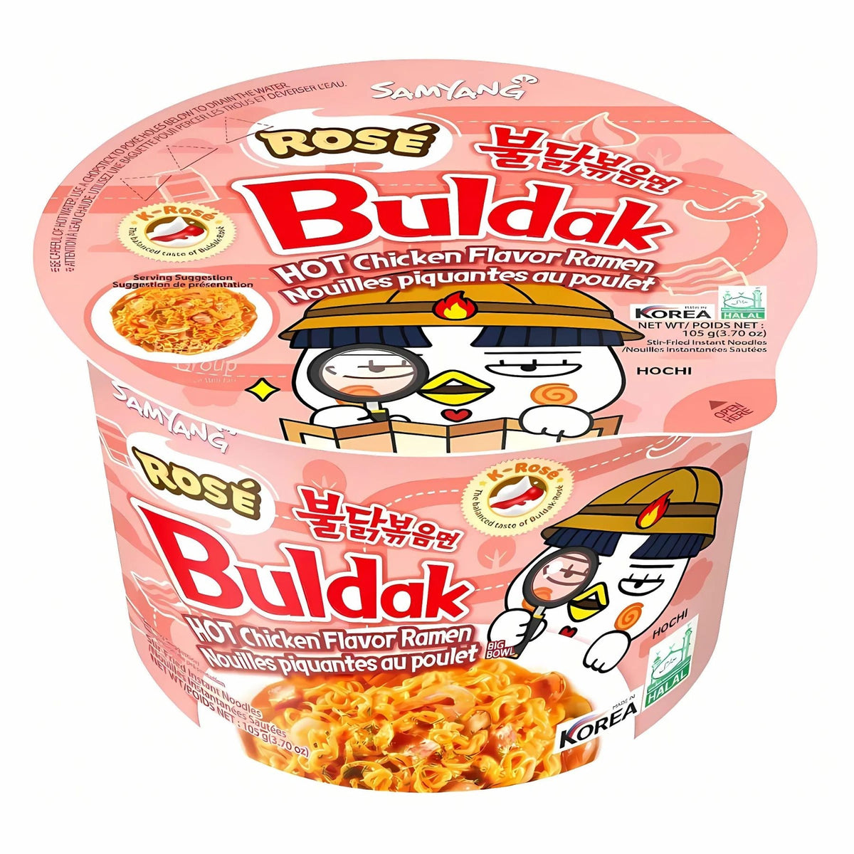 Samyang Buldak Rose Flavour Hot Chicken Flavour Ramen 105g (06 May 2026) (Pack of 3)
