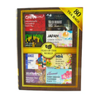 Teas of The World 80ct | Global Tea Assortment Gift