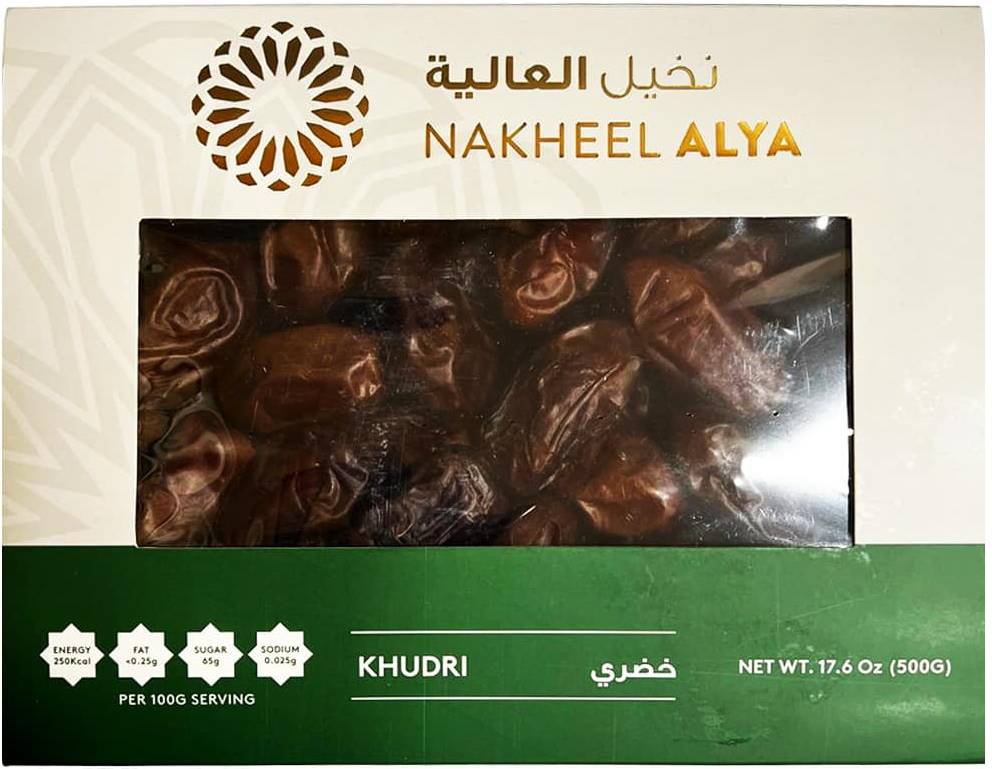 Nakheel Alya Khudri Dates – 500g(Best Before Date 06/2026)
