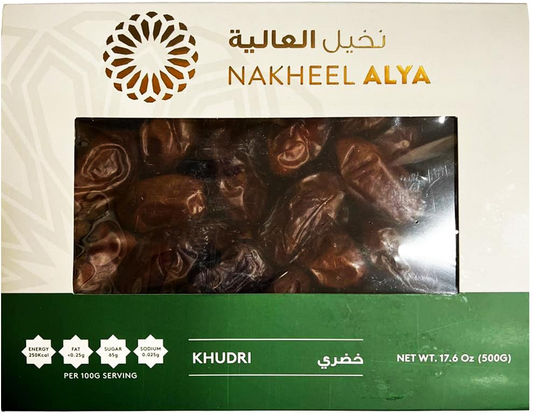 Nakheel Alya Khudri Dates – 500g