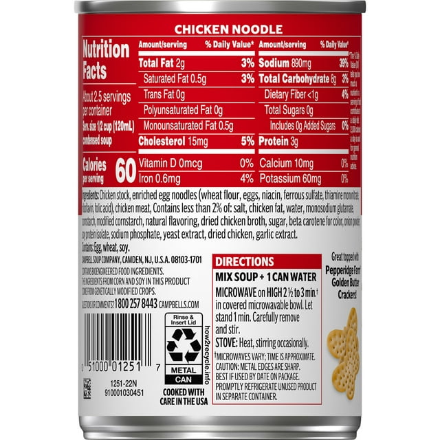 Campbell's Chicken Noodle Soup 305g