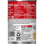 Campbell's Chicken Noodle Soup 305g (No Label)