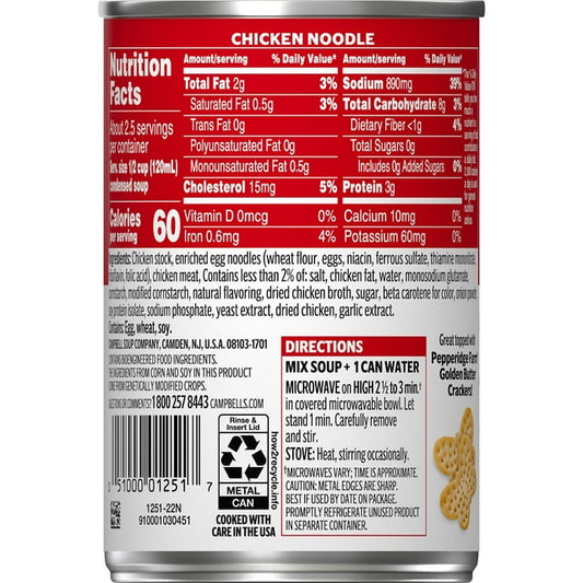 Campbell's Chicken Noodle Soup 305g (No Label)
