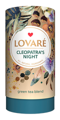 Lovare Cleopatra's Night Green Tea Blend 80g
