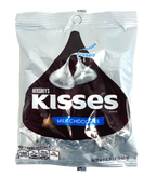Hershey kisses (3 pack) Milk Chocolate | Milk chocolate with almonds | Miniatures