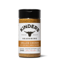Kinder's Seasoning Grilled Chicken 170g