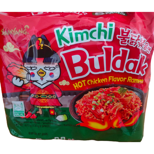 Samyang Kimchi  Buldak Hot Chicken Flavor Ramen( 5 pack) (BBD : 4 July 2025)