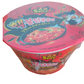 Samyang 2X Spicy Hot Chicken Flavor Ramen Big Bowl 105g ( Best Before Date :-16/04/2025)
