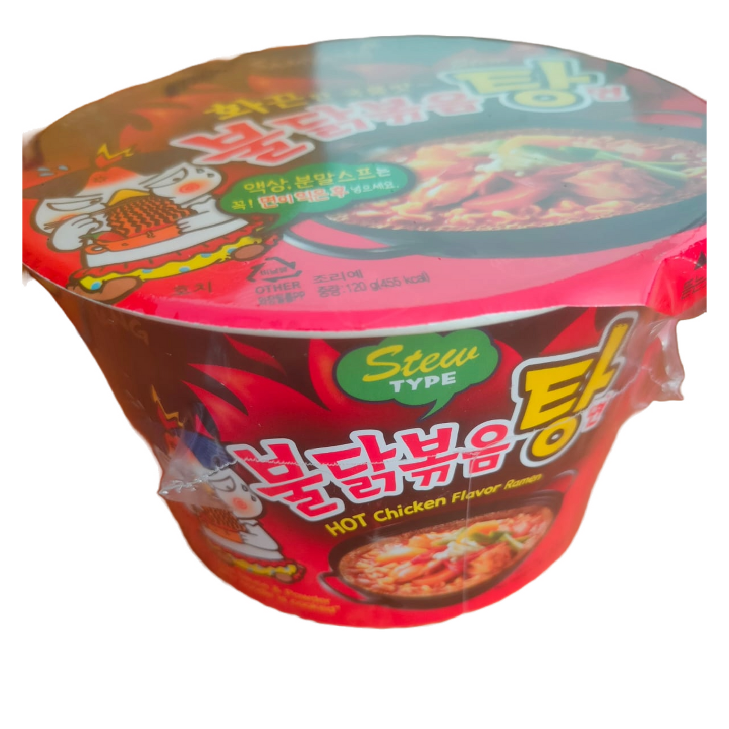 Samyang Stew Type Hot Chicken Flavor Ramen Big Bowl 120g (BBD : 16 June 2025)