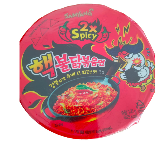 Samyang 2X Spicy Hot Chicken Flavor Ramen Big Bowl 105g ( Best Before Date :-16/04/2025)