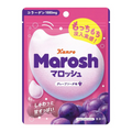 Kanro Marosh Gummy Marshmallow Grape Soda 50g(Best Before Date:- Oct/2026)