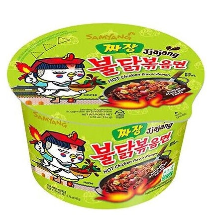 (Clearance Sale) Samyang Buldak Hot Chicken Flavour Ramen 105g