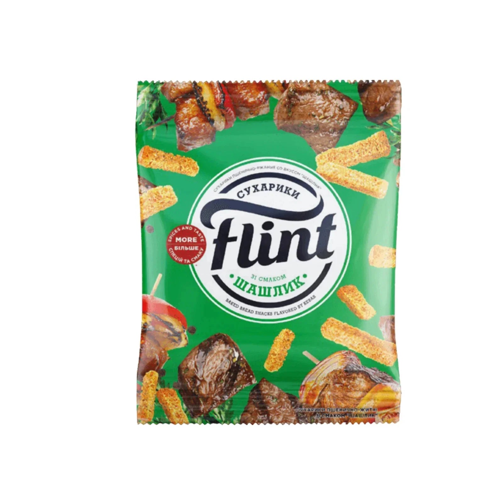 (Surprise Me) Flint Rye Crisps 70g (Pack of 12) (Best Before : May 2026)