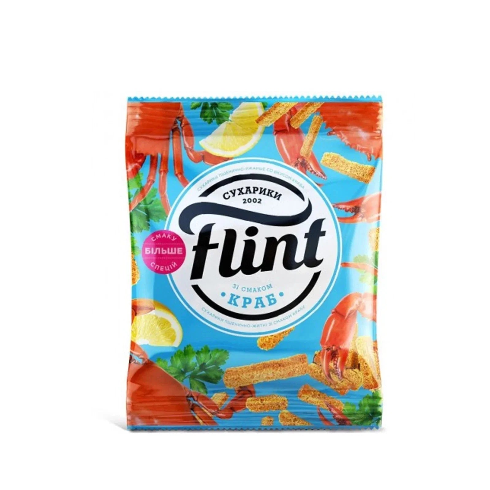 (Surprise Me) Flint Rye Crisps 70g (Pack of 12) (Best Before : May 2026)