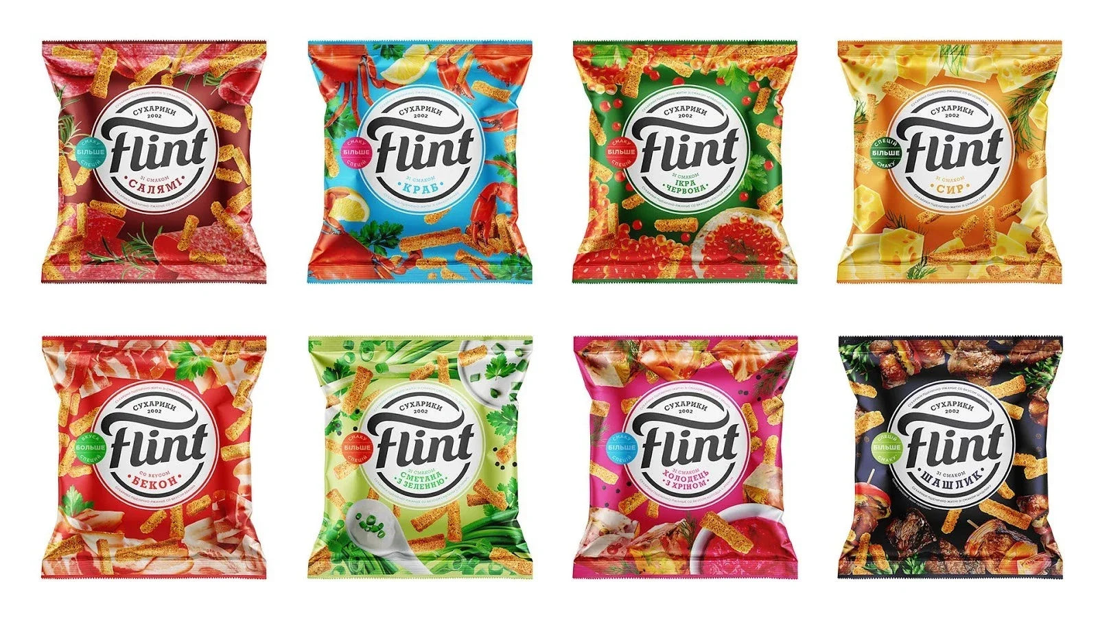 (Surprise Me) Flint Rye Crisps 70g (Pack of 12) (Best Before : May 2026)