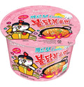Samyang Buldak Carbo Hot Chicken Flavour Ramen 105g (Best Before : 08 July 2026)