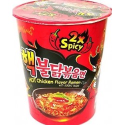 Samyang 2X spicy Hot Chicken Ramen 70g (Cup Noodles)(Best Before Date:-04/03/2025)